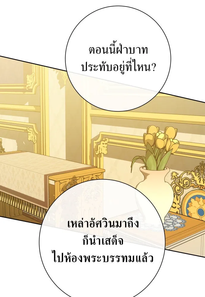 หน้า 107
