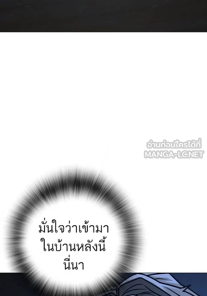 หน้า 147