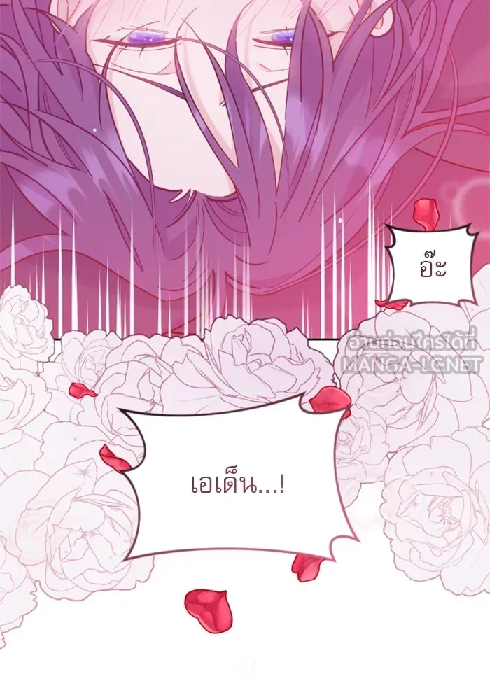 หน้า 99