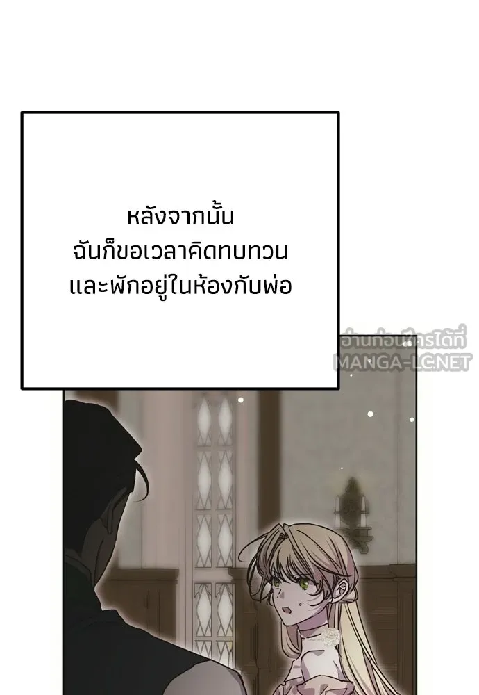 หน้า 96