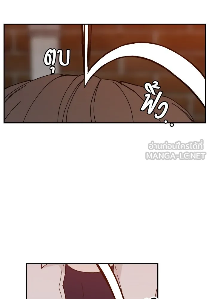 หน้า 114