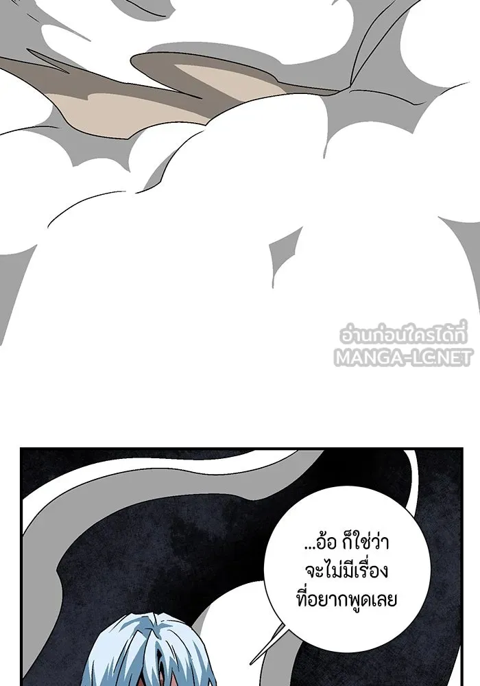 หน้า 93