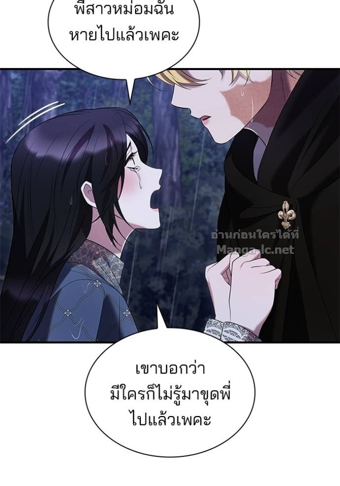 หน้า 100