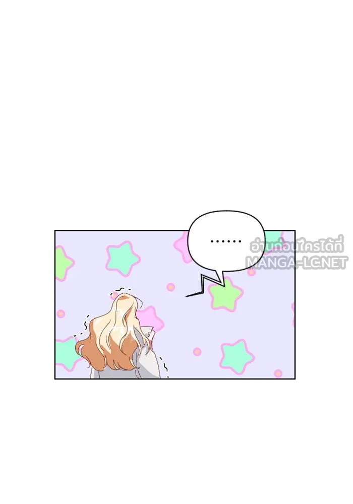 หน้า 99