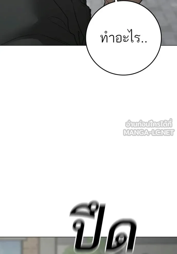 หน้า 154