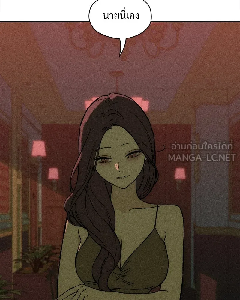 หน้า 108
