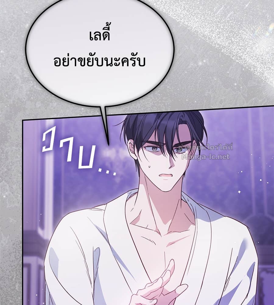 หน้า 98