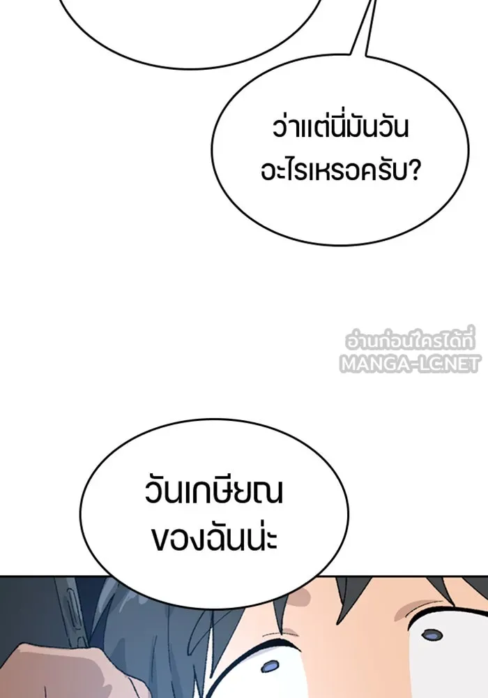 หน้า 126