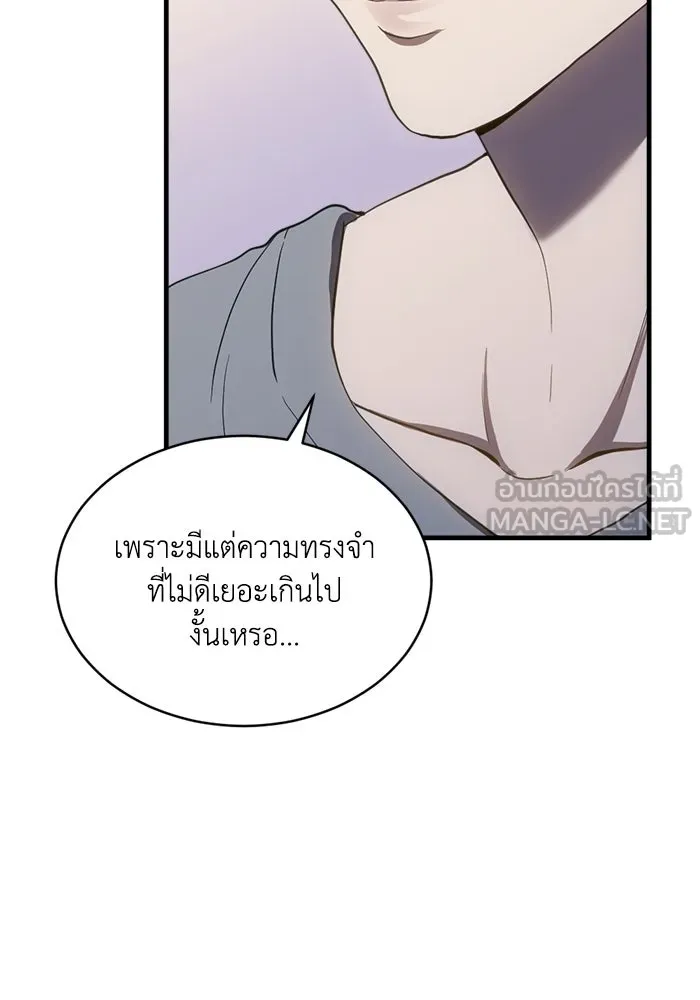 หน้า 78