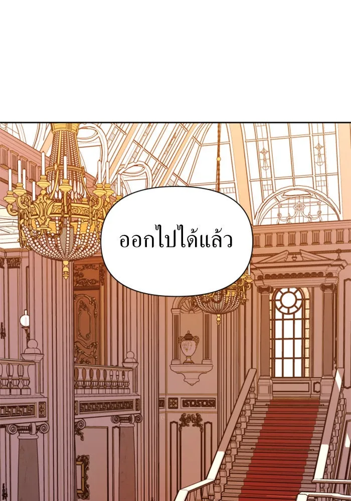หน้า 110