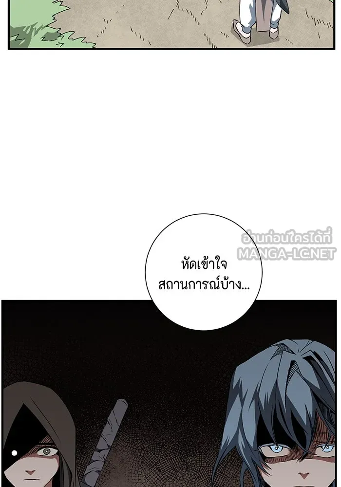หน้า 90