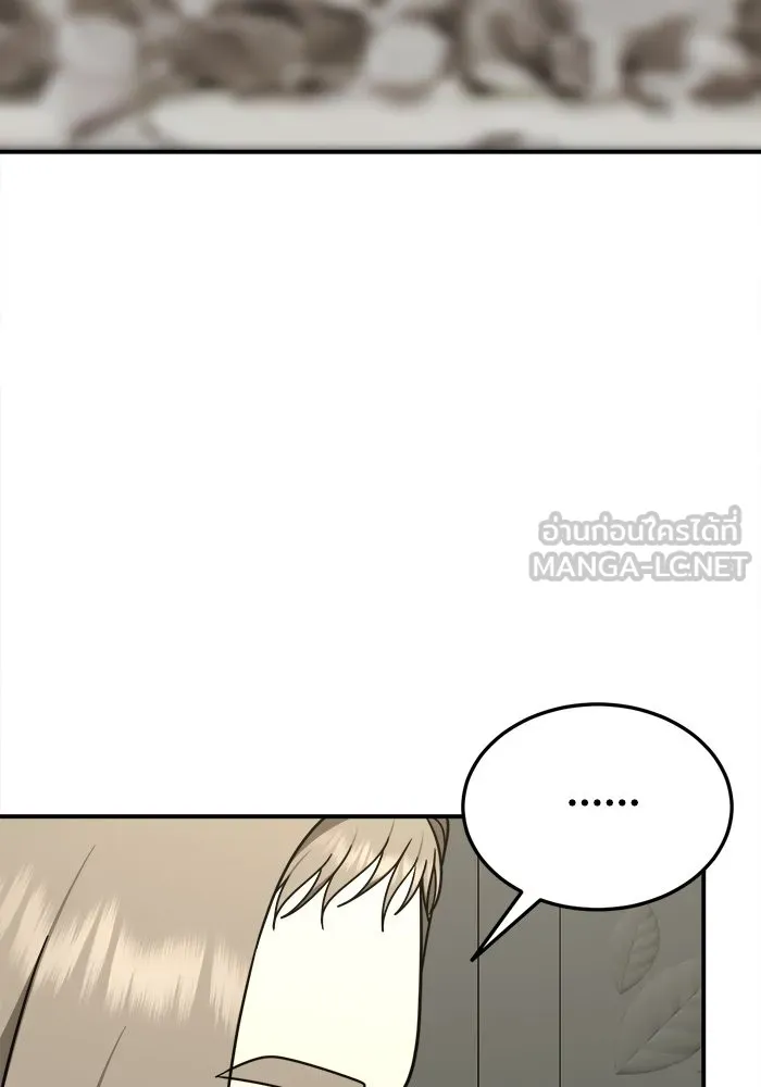 หน้า 96