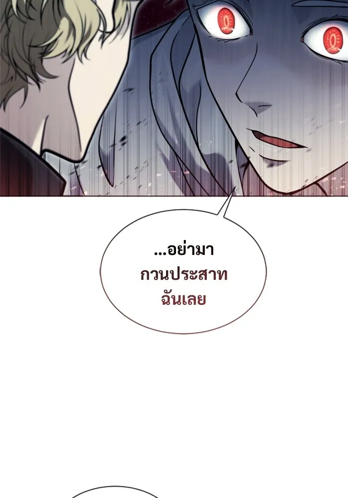 หน้า 199