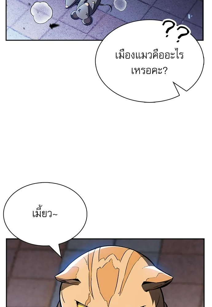 หน้า 70