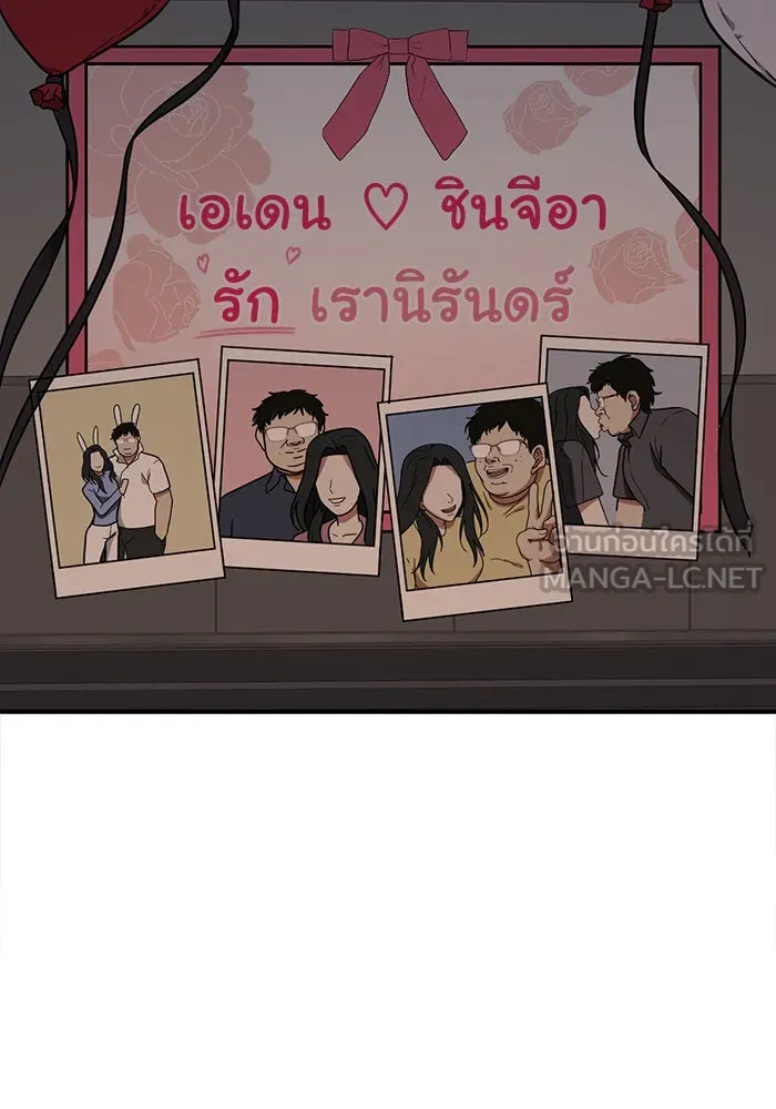 หน้า 168