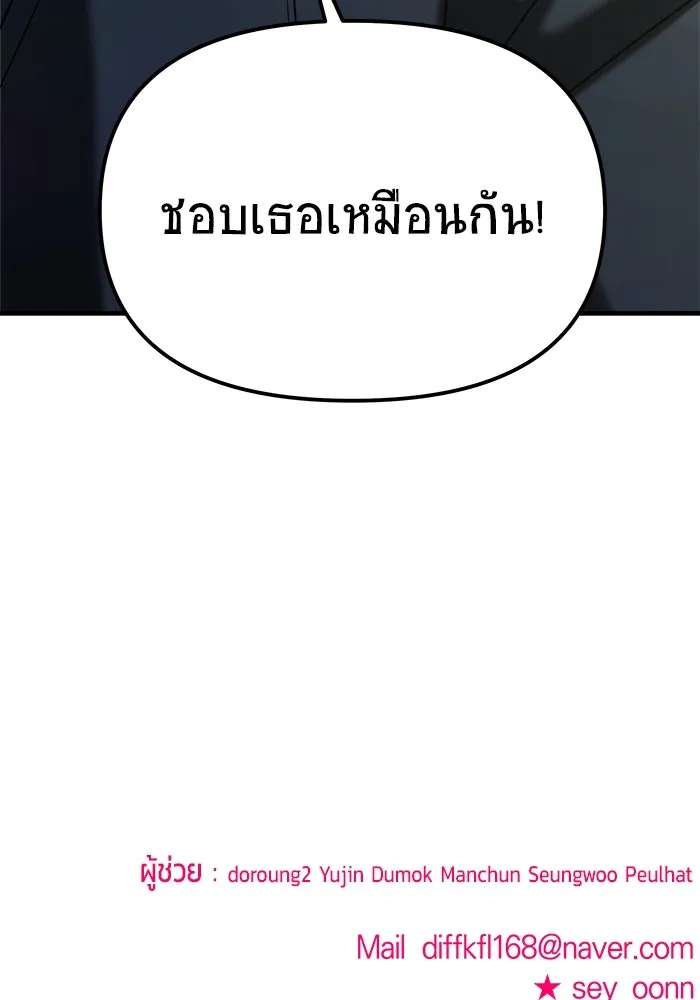 หน้า 163