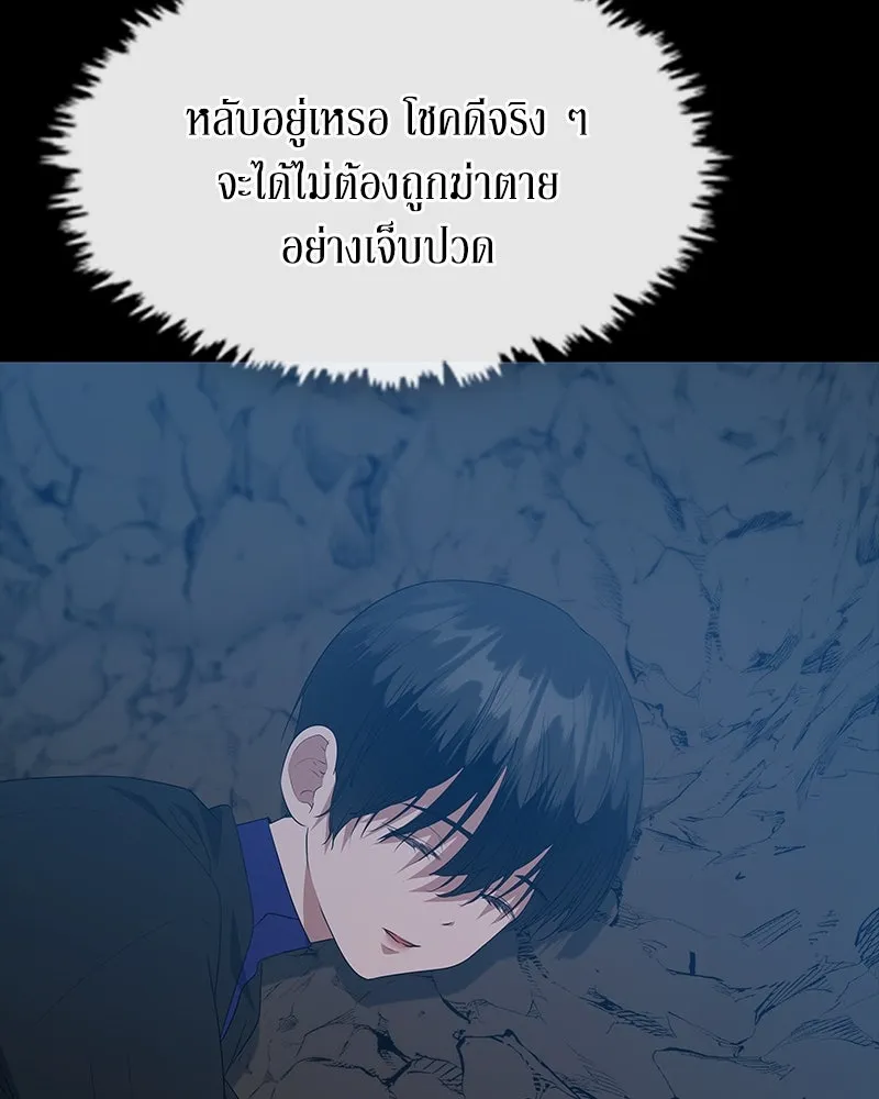 หน้า 116