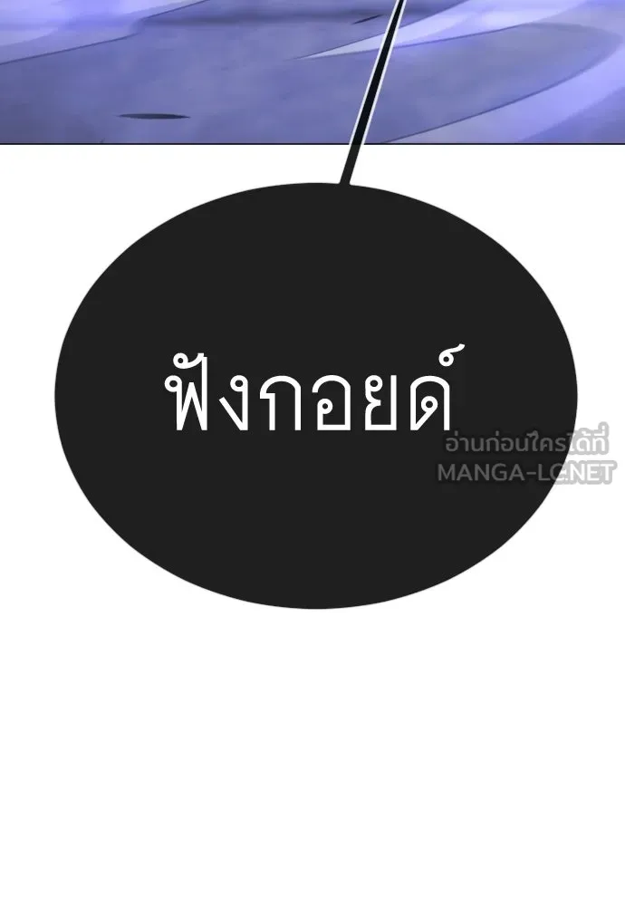 หน้า 108