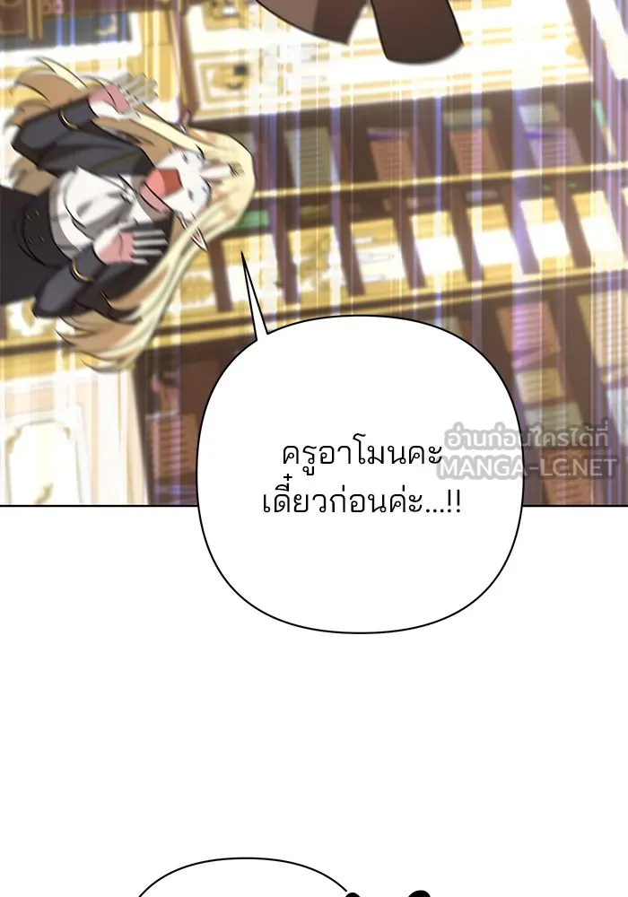 หน้า 120