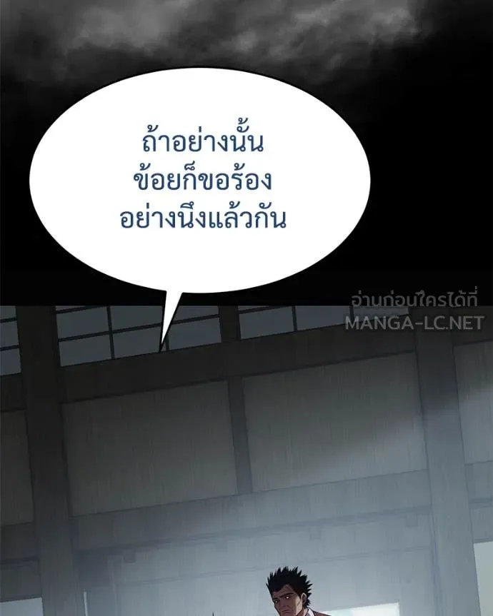 หน้า 185