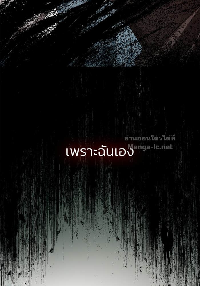 หน้า 118