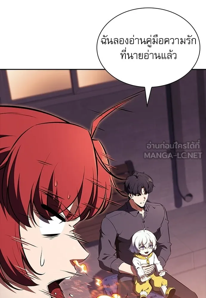 หน้า 96