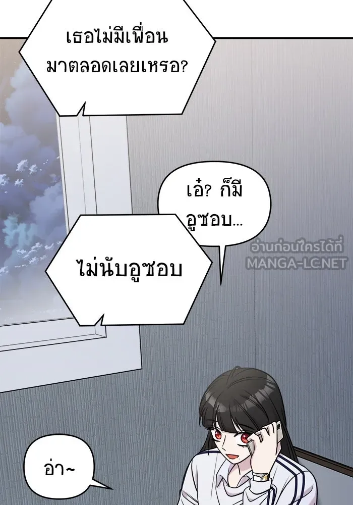 หน้า 120