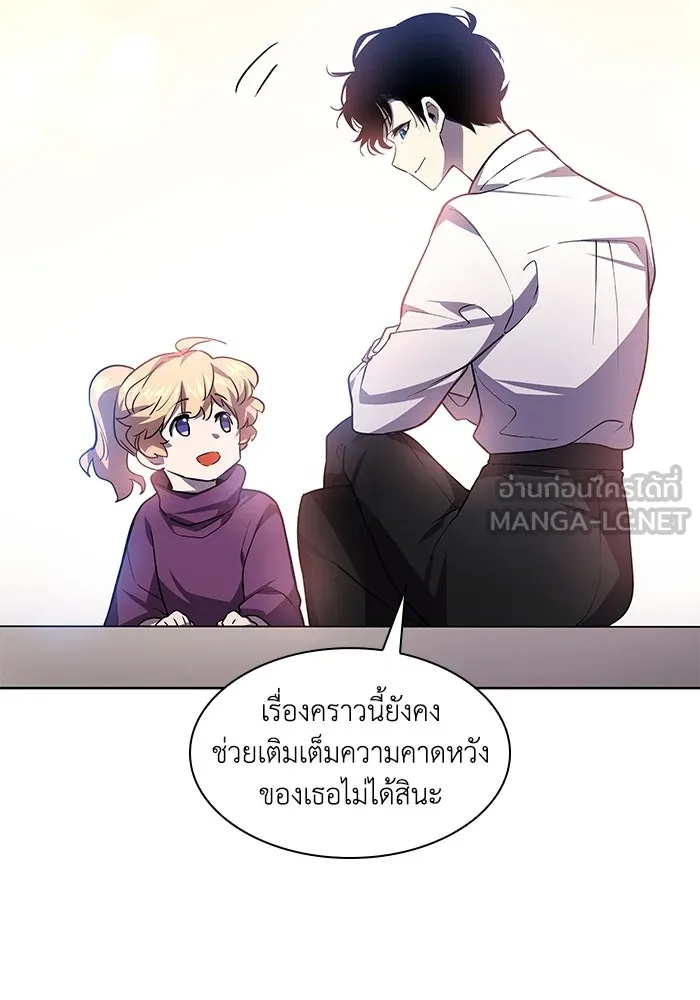 หน้า 75