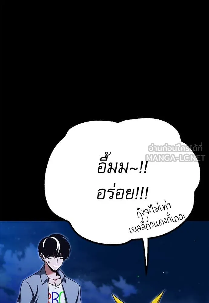 หน้า 122