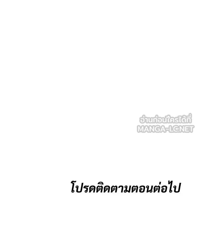 หน้า 229