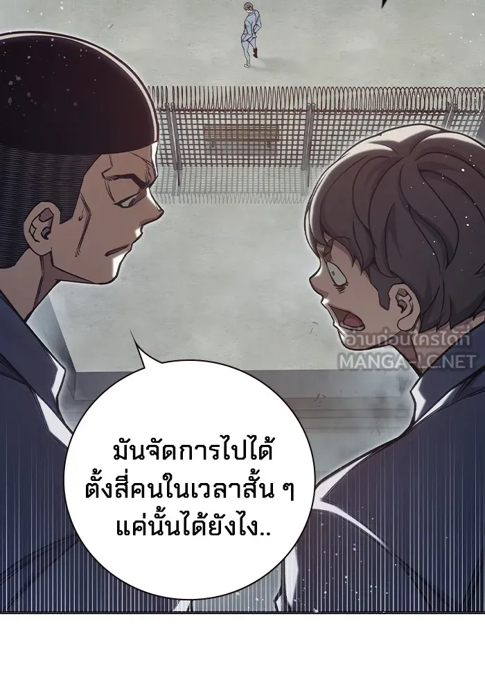 หน้า 99