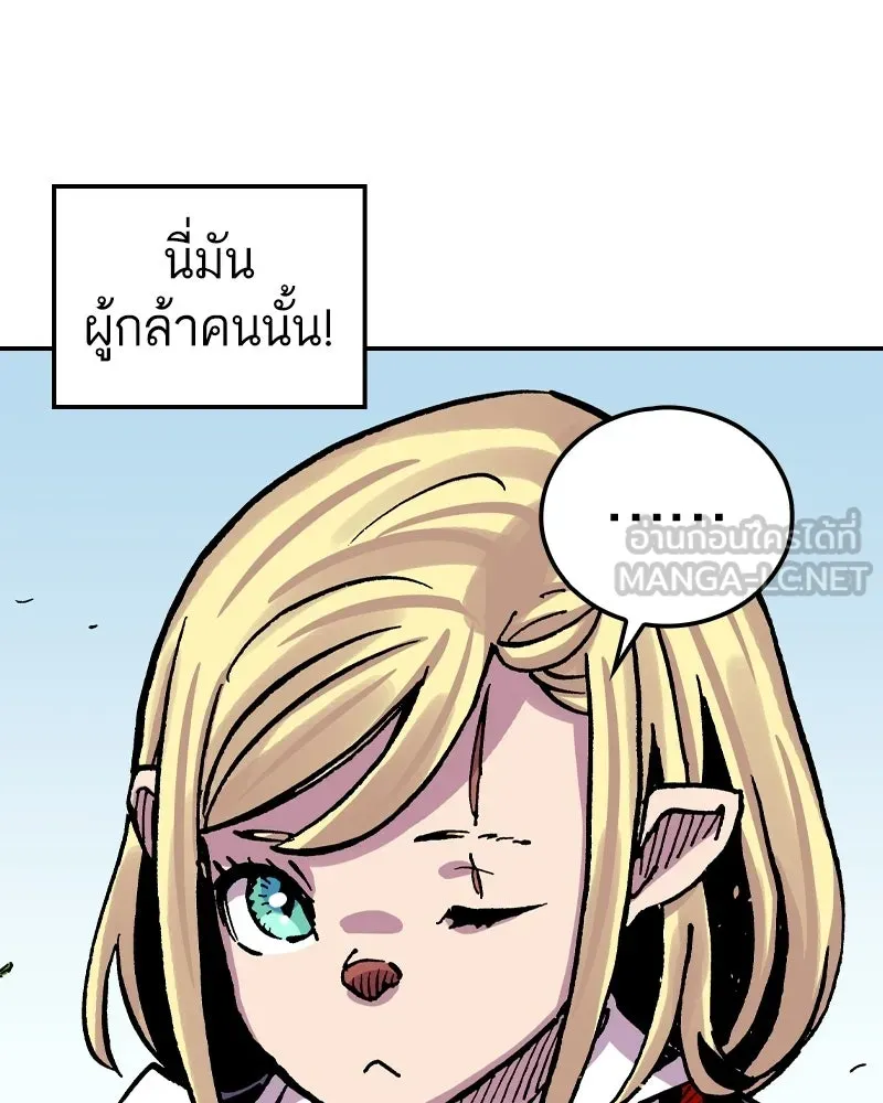 หน้า 96