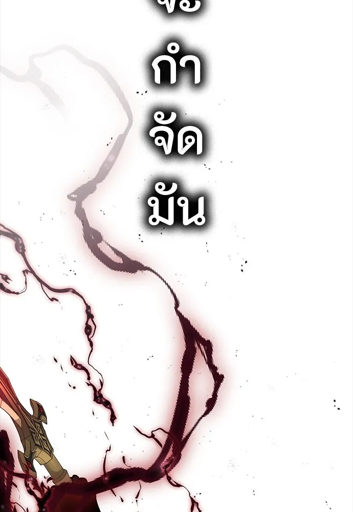 หน้า 109