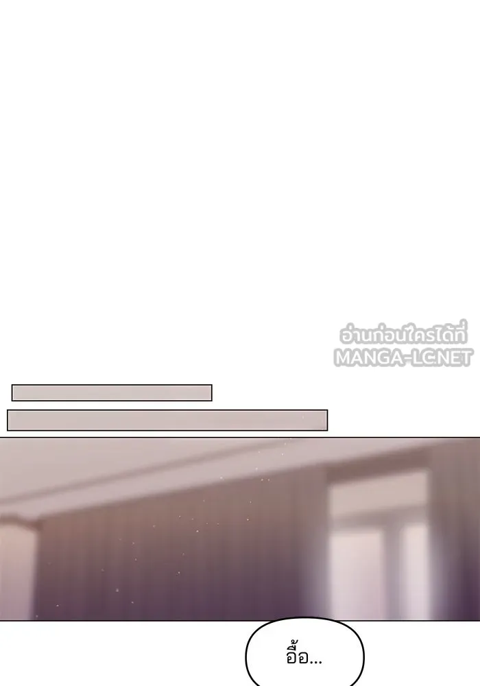 หน้า 111