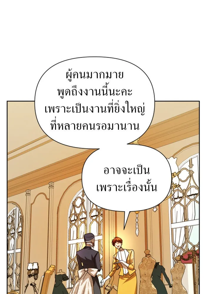 หน้า 89