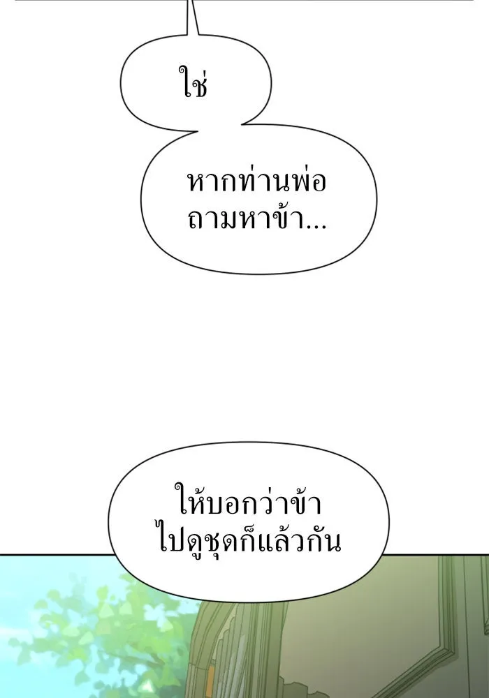 หน้า 95