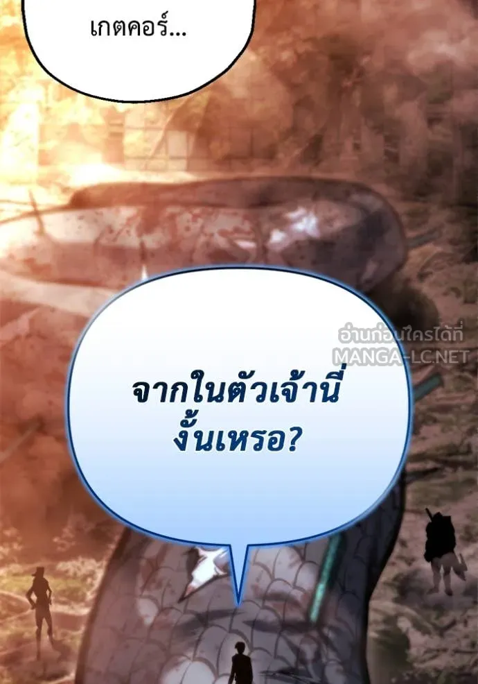 หน้า 170