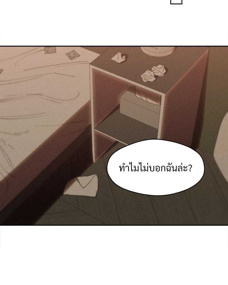 หน้า 125