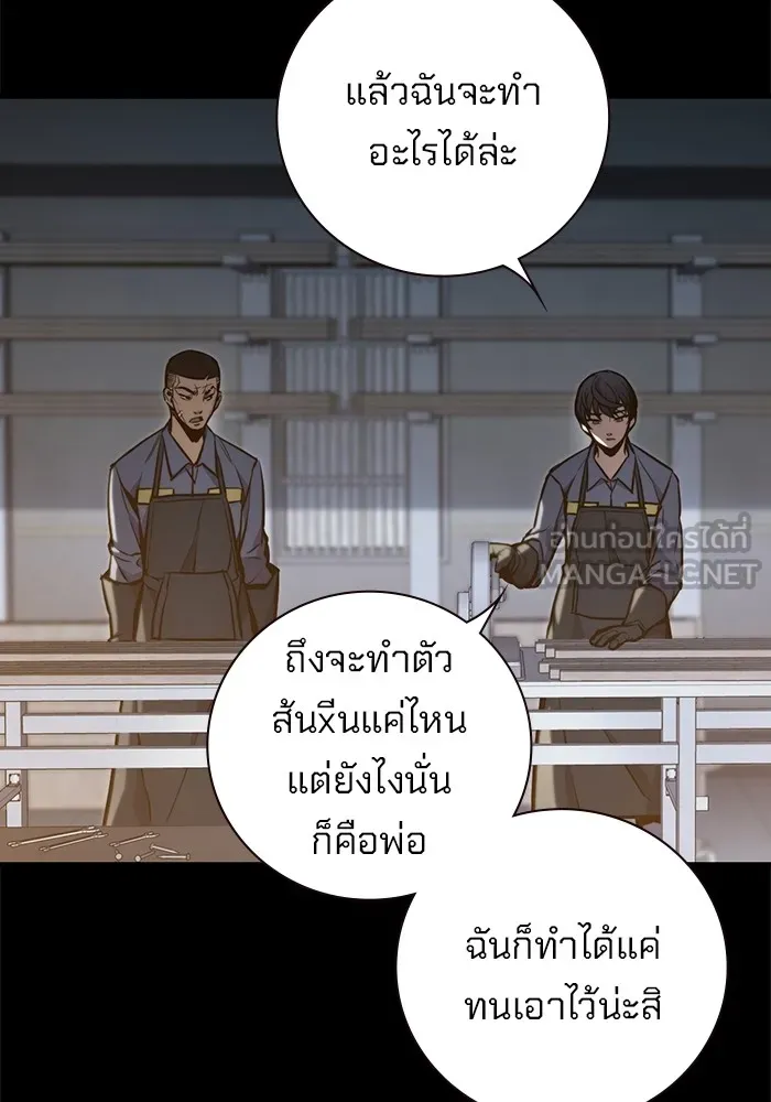 หน้า 378