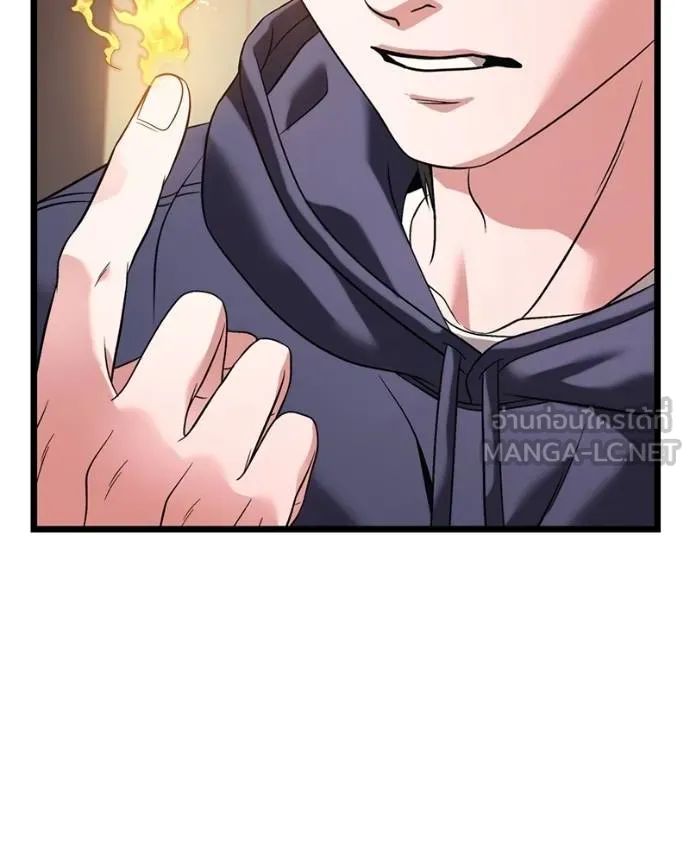 หน้า 93