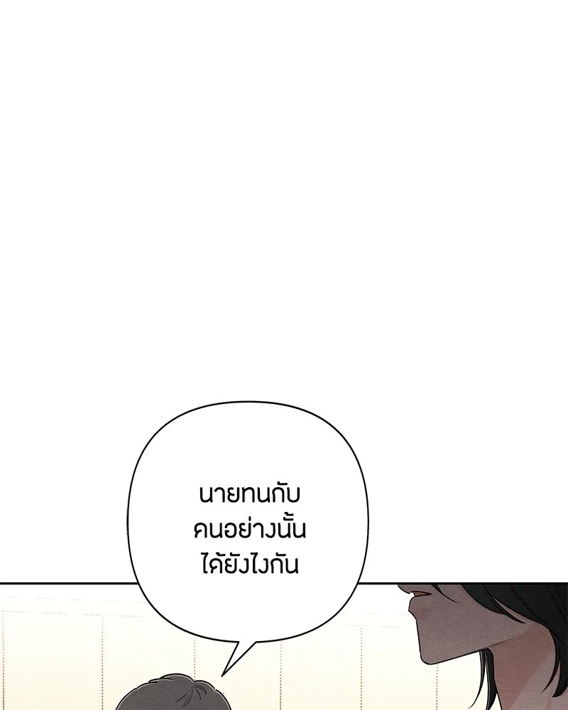 หน้า 127