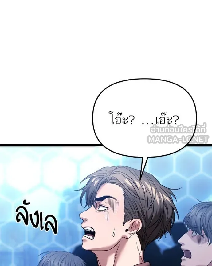 หน้า 159