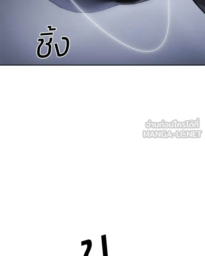 หน้า 126