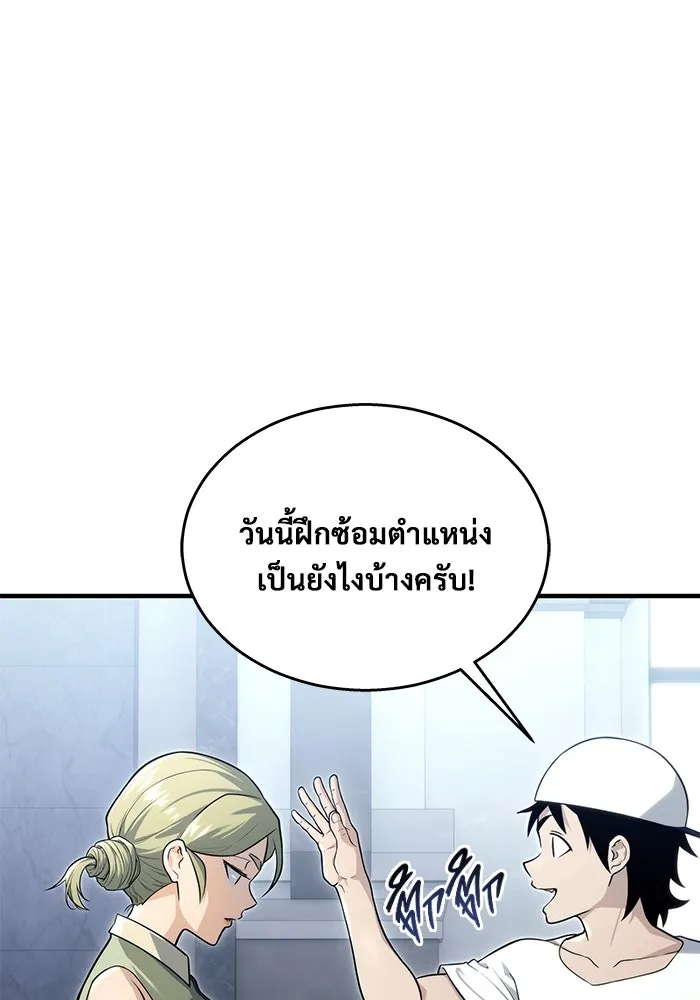 หน้า 110