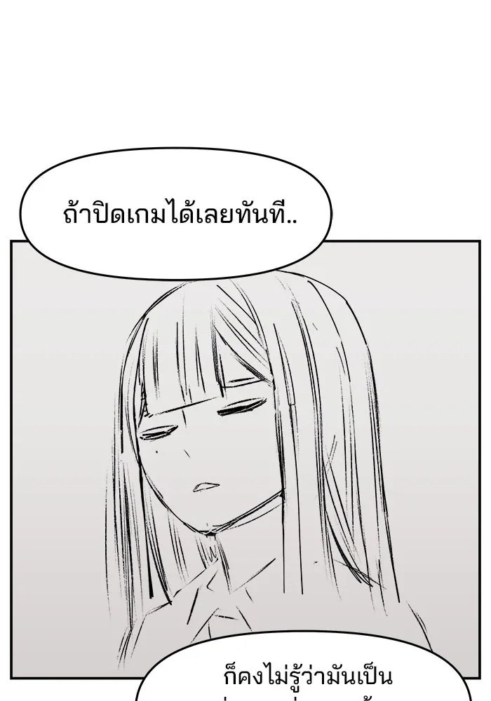 หน้า 95