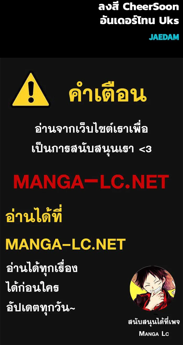 หน้า 184