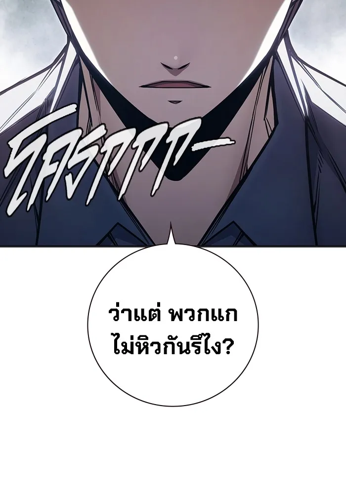 หน้า 107