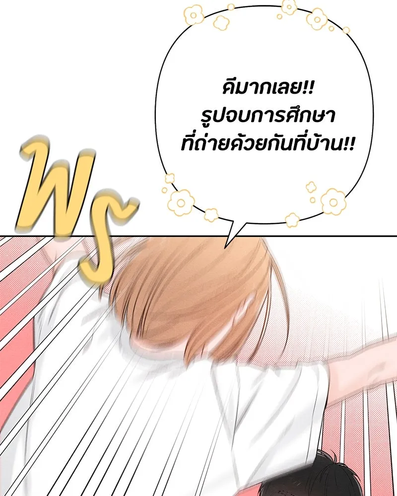 หน้า 94