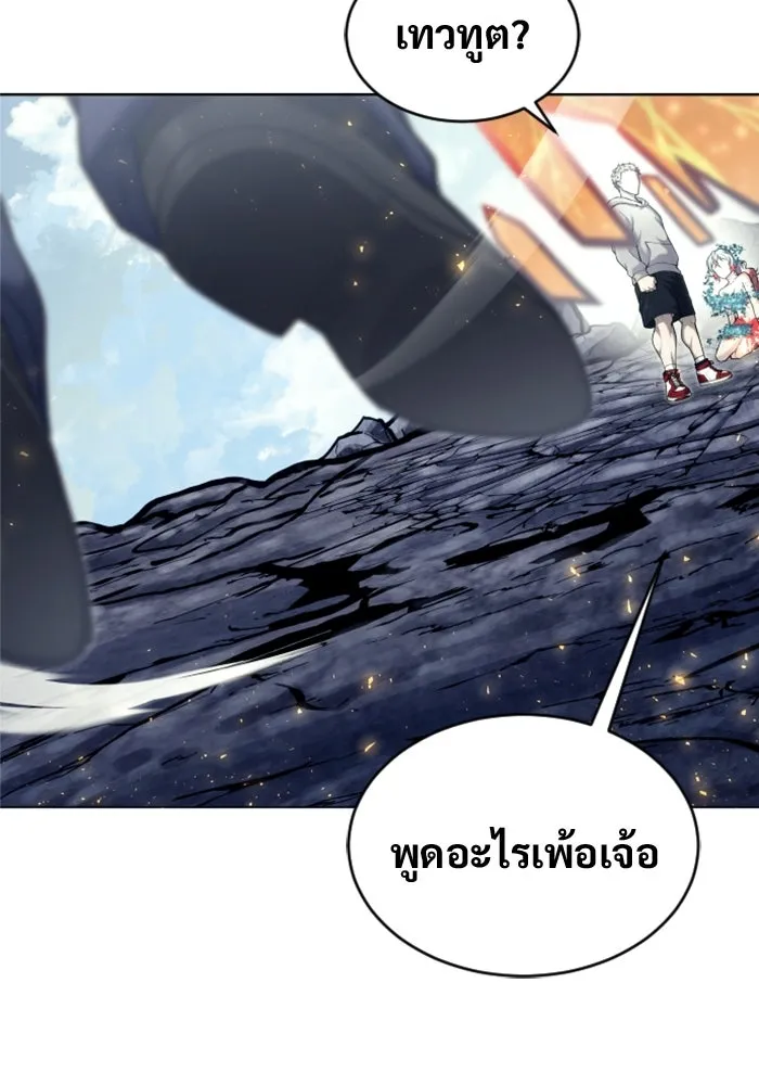 หน้า 131