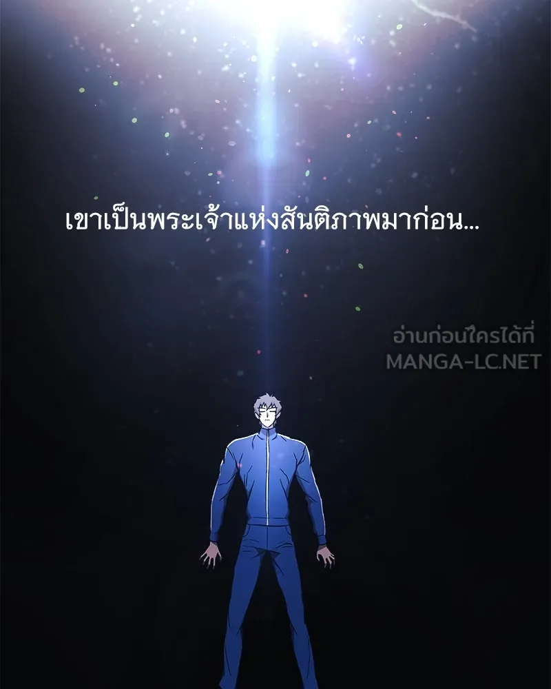 หน้า 183